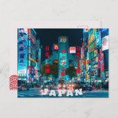 Postkarte im japanischen Stil (Vorne/Hinten)