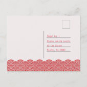 Postkarte im japanischen Stil (Rückseite)