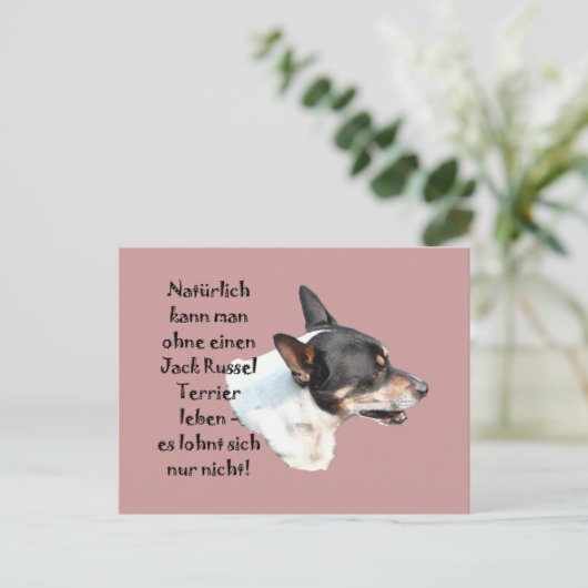 Postkarte "Jack Russel Terrier" (Stehend Vorderseite)