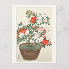 POSTKARTE: JAPANISCHE KUNST: OHARA KOSON: AZALEAS POSTKARTE