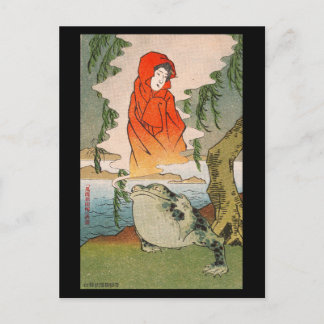 Postkarte - Japanische ukiyo-e elegante neue Weide