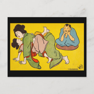 Postkarte - Japanische ukiyo-e Faultier-Baby-Fahrt