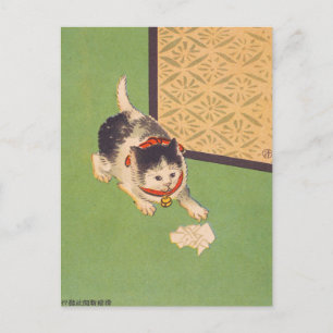 Postkarte - Japanische ukiyo-e Was versucht die Ka
