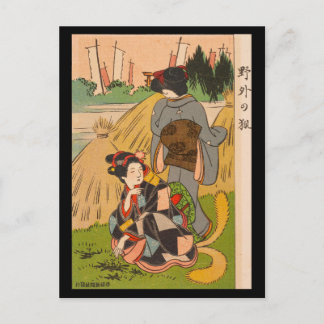 Postkarte - Japanischer Ukiyo-e Fuchs auf dem Feld