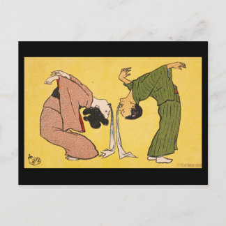 Postkarte - Japanisches Ukiyo-e-Band im Limbo???