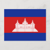 Postkarte Kambodscha (Vorderseite)