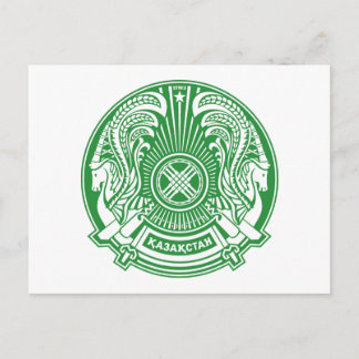 Postkarte Kasachstan