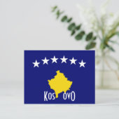 Postkarte Kosovo (Stehend Vorderseite)