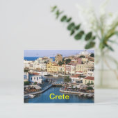 Postkarte Kreta (Stehend Vorderseite)