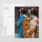 Postkarte Kyoto (Vorne/Hinten)