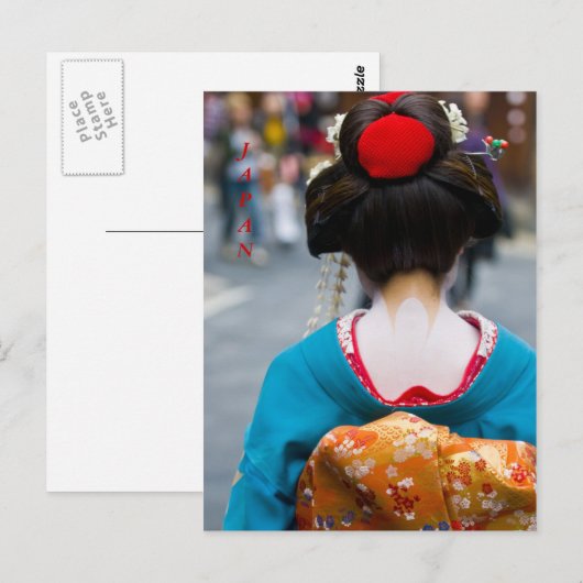 Postkarte Kyoto (Vorne/Hinten)