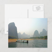Postkarte Li Fluss. Guilin, China (Vorne/Hinten)