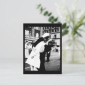 Postkarte - Liebe Art. 27 (Stehend Vorderseite)