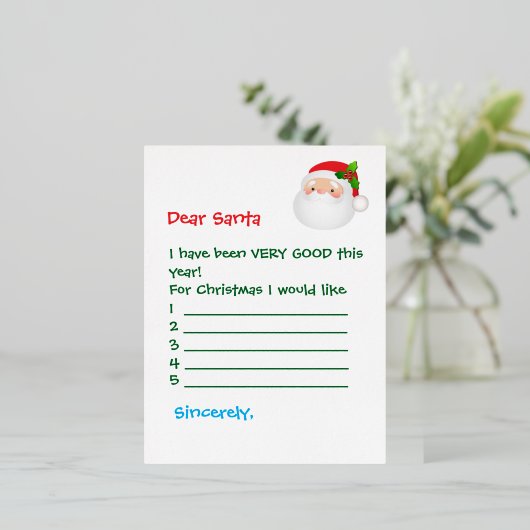 Postkarte - Lieber Weihnachtsmann, ich wünsche mir (Stehend vorne)