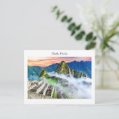 Postkarte Machu Picchu (Stehend Vorderseite)