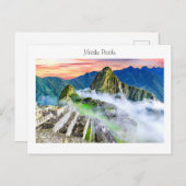 Postkarte Machu Picchu (Vorne/Hinten)