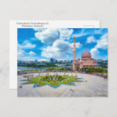 Postkarte Malaysia (Vorne/Hinten)