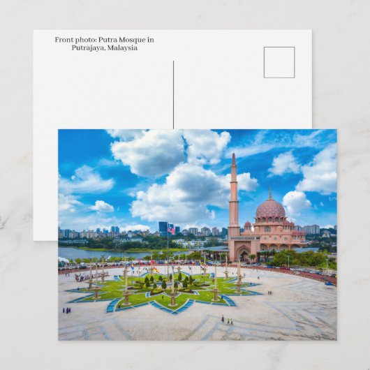 Postkarte Malaysia (Vorne/Hinten)