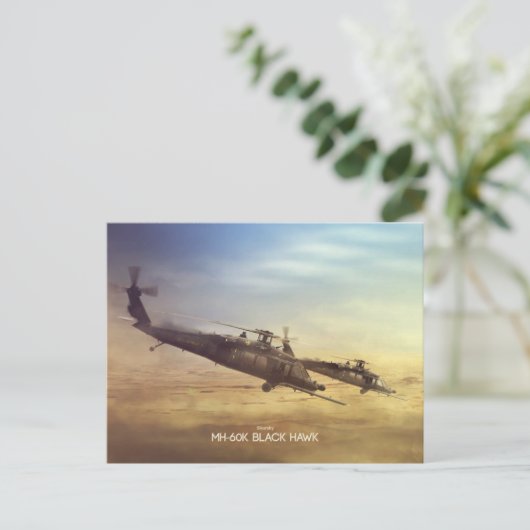 Postkarte MH-60K Schwarzer Hawk (Stehend Vorderseite)