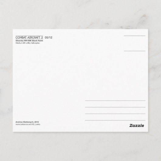 Postkarte MH-60K Schwarzer Hawk (Rückseite)