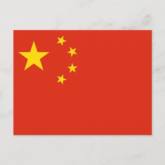 Postkarte mit China (Vorderseite)