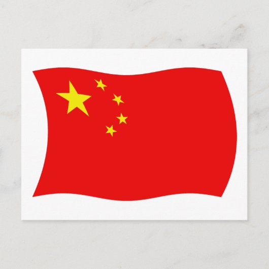 Postkarte mit der Flagge Chinas (Vorderseite)