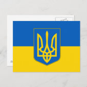 Postkarte mit der Flagge der Ukraine (Vorne/Hinten)