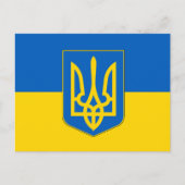 Postkarte mit der Flagge der Ukraine (Vorderseite)