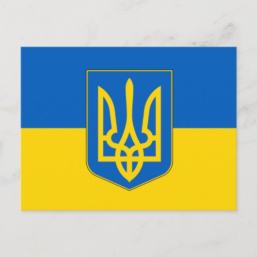 Postkarte mit der Flagge der Ukraine (Vorderseite)