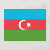 Postkarte mit Flagge Aserbaidschans (Vorderseite)
