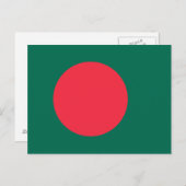 Postkarte mit Flagge Bangladeschs (Vorne/Hinten)