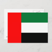 Postkarte mit Flagge der Vereinigten Arabischen Em (Vorne/Hinten)