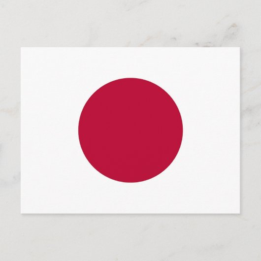Postkarte mit japanischer Flagge (Vorderseite)