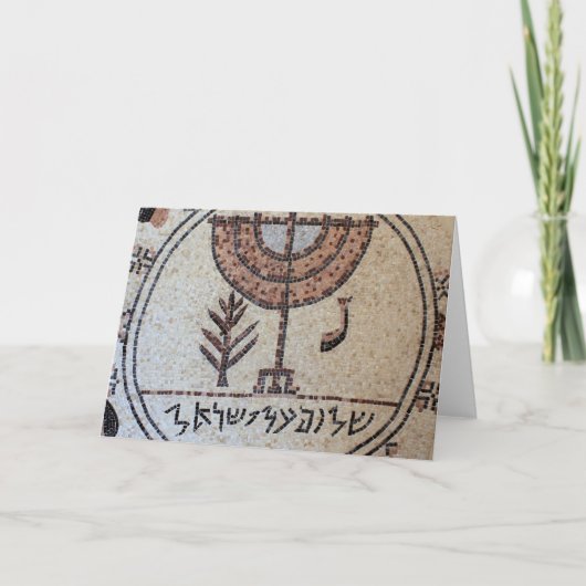 Postkarte mit Mosaik des Menorah in Israel (Vorderseite)