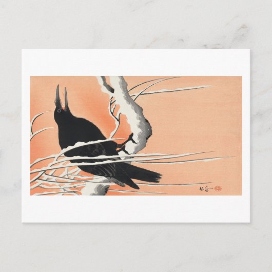 Postkarte mit Ohara Koson Design (Vorderseite)