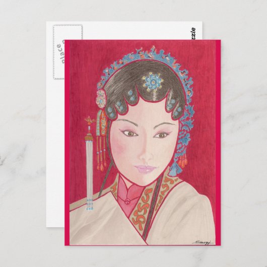 Postkarte mit Originalkunst des chinesischen Tänze (Vorne/Hinten)