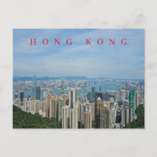 Postkarte mit Panoramablick auf Hongkong (Vorderseite)