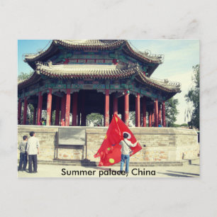 Postkarte mit Pavillons und Pagode im Sommerpalast