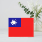 Postkarte mit taiwanischer Flagge (Stehend Vorderseite)
