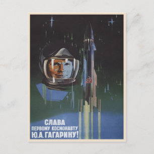 Postkarte mit Vintage-Propaganda der Sowjetunion