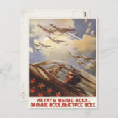 Postkarte mit Vintager Luftwaffenpropaganda der Ud (Vorne/Hinten)