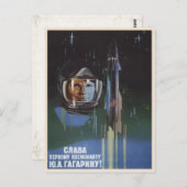 Postkarte mit Vintager sowjetischer Gewerkschaft P (Vorne/Hinten)