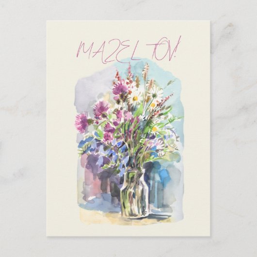 Postkarte mit Wildblumen (Vorderseite)