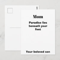 Postkarte mit Zitat für Mama als Geschenk