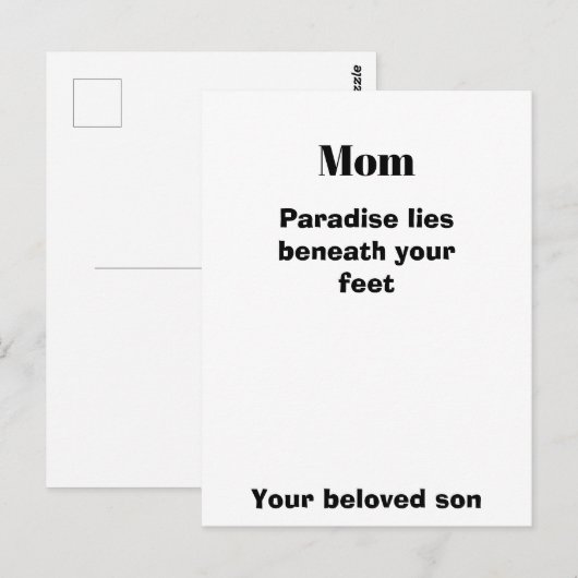 Postkarte mit Zitat für Mama als Geschenk (Vorne/Hinten)