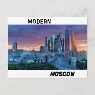 Postkarte: "Modern Moscow" (Bild 2) Postkarte