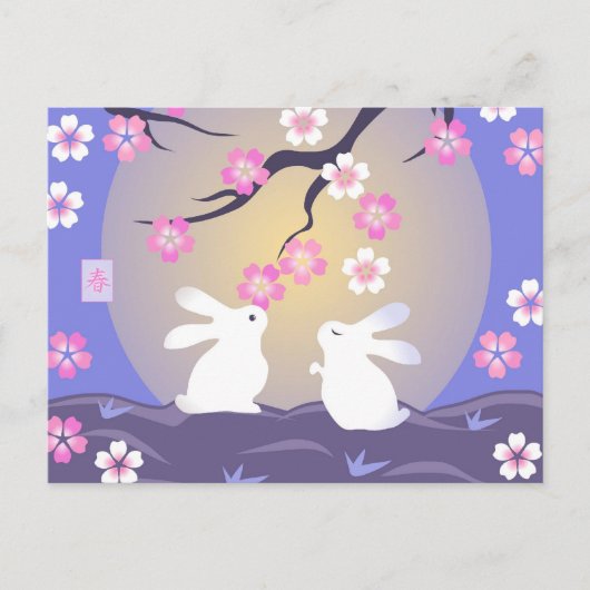 Postkarte "Moon Bunnies" (Vorderseite)