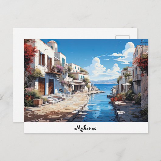 Postkarte Mykonos (Vorne/Hinten)