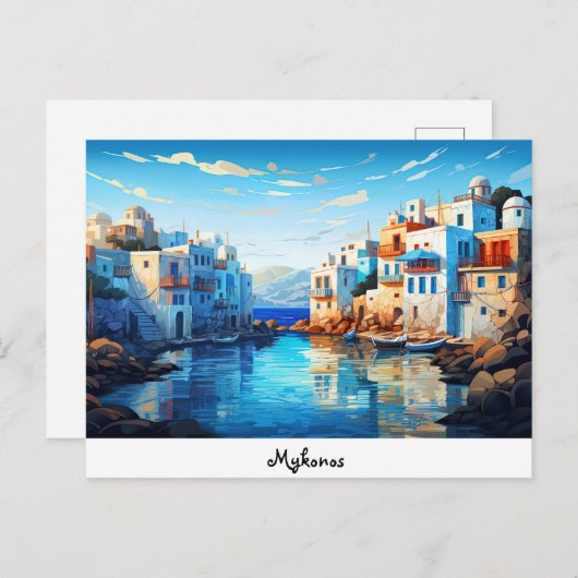 Postkarte Mykonos (Vorne/Hinten)