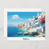Postkarte Mykonos (Vorne/Hinten)